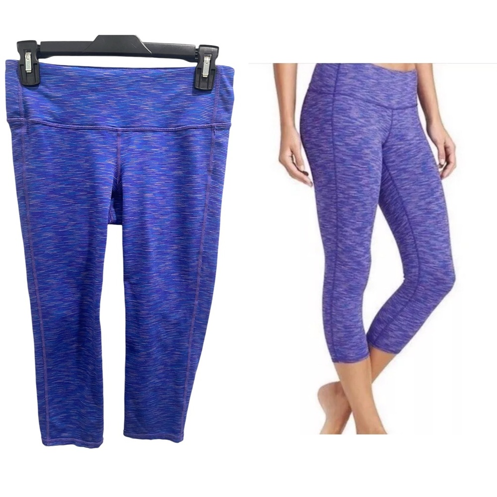 Athleta Low Rise Capri Cropped Legging Space Dye Blue Purple Small Athletic